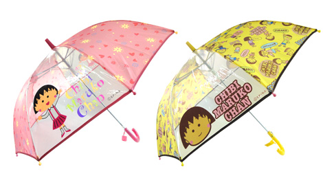 ちびまる子ちゃん　ＫＩＤＳ傘（ももいろ、きいろ） 商品画像