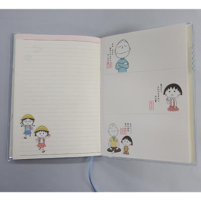 家族ダイアリー　ちびまる子ちゃん 商品画像