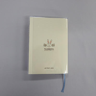 家族ダイアリー　ちびまる子ちゃん 商品画像