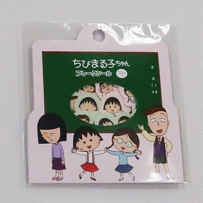 ちびまる子ちゃん　フレークシール　3種 商品画像