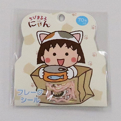 ちびまる子ちゃん　フレークシール　3種 商品画像