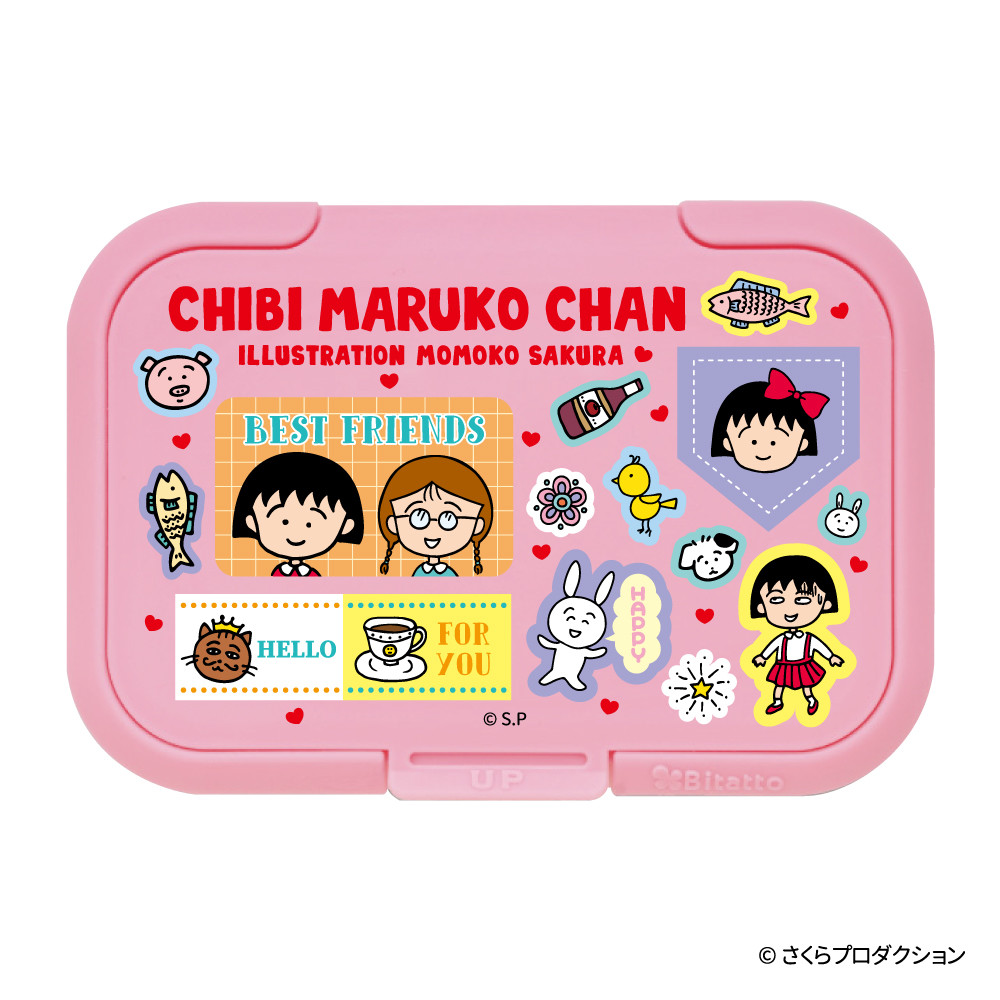 ビタット 商品画像