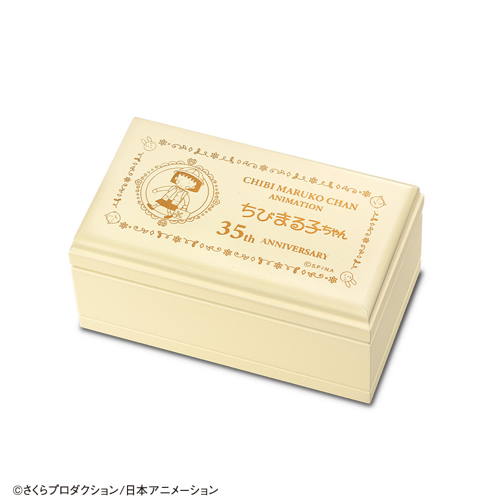 アニメ放映35周年記念 ちびまる子ちゃん 公式カラー金貨 商品画像