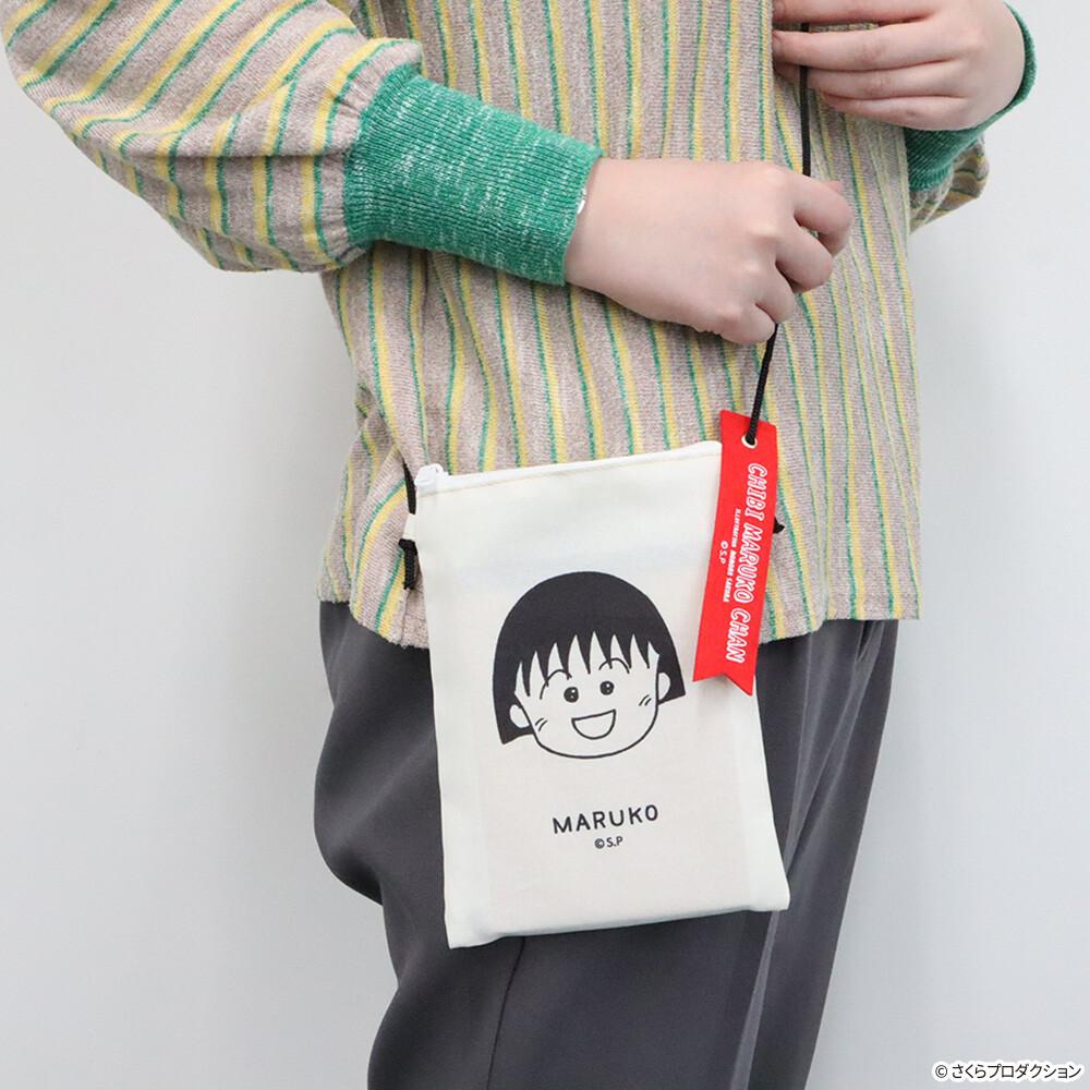 ちびまる子ちゃん 3年4組の仲間たち サコッシュ2 商品画像