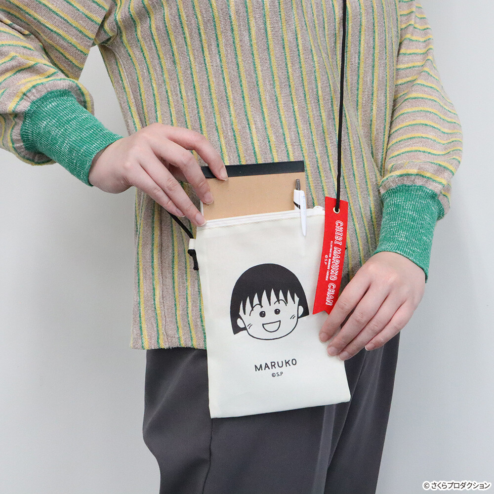 ちびまる子ちゃん 3年4組の仲間たち サコッシュ2 商品画像