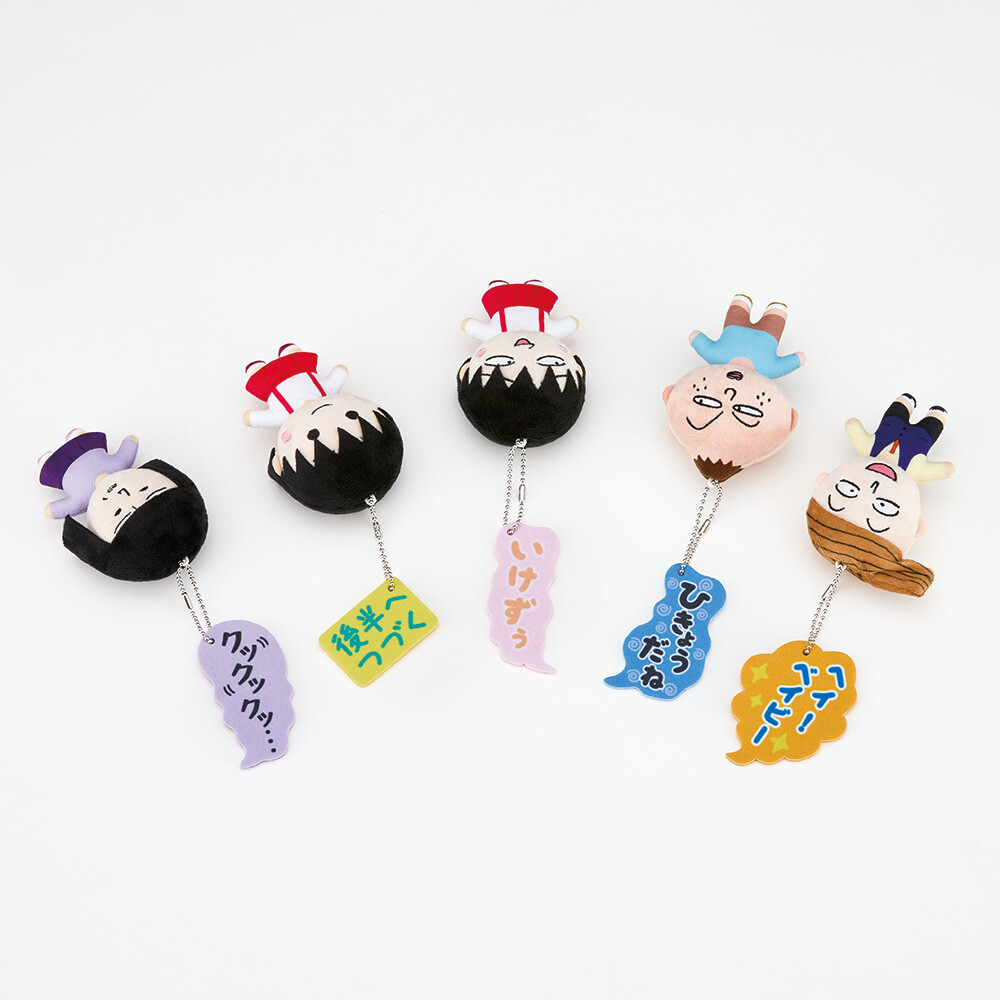 ちびまる子ちゃん  ボールチェーン付き吹き出しぬいぐるみ 商品画像