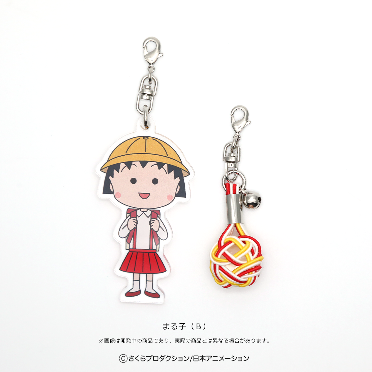 水引の美結＜ちびまる子ちゃん＞ 商品画像