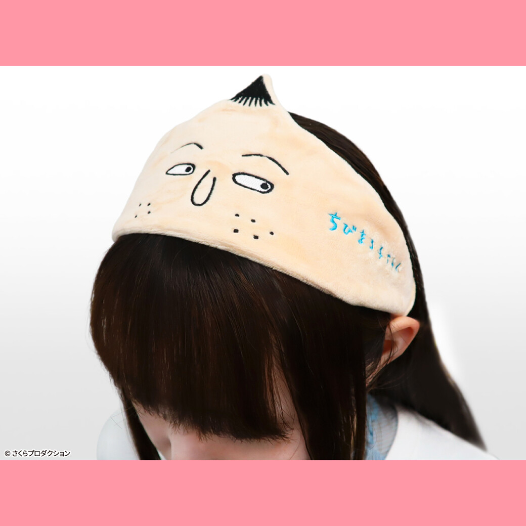 ちびまる子ちゃん ヘアバンド2 商品画像
