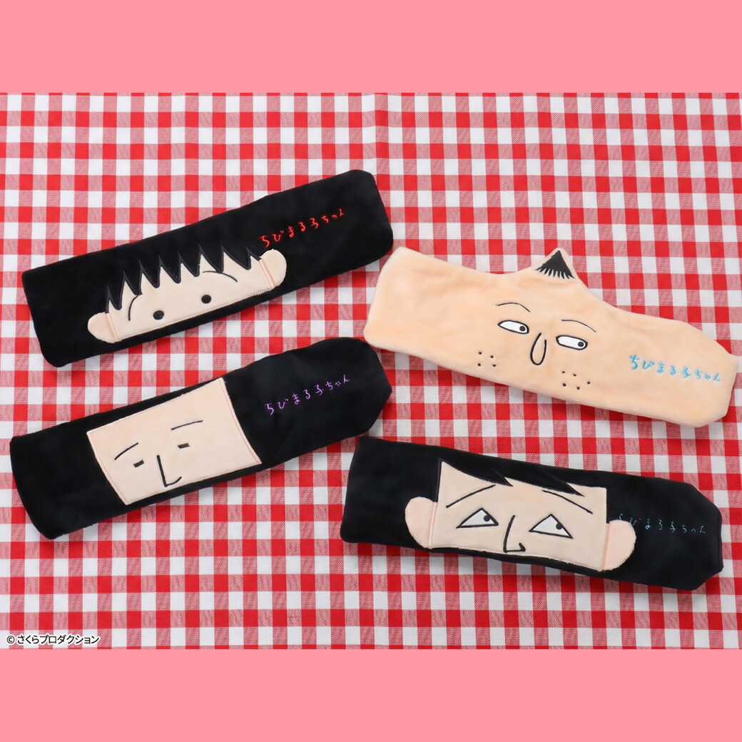 ちびまる子ちゃん ヘアバンド2 商品画像