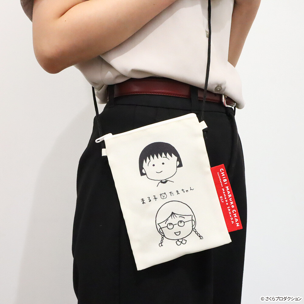 ちびまる子ちゃん 3年4組の仲間たち サコッシュ3 商品画像