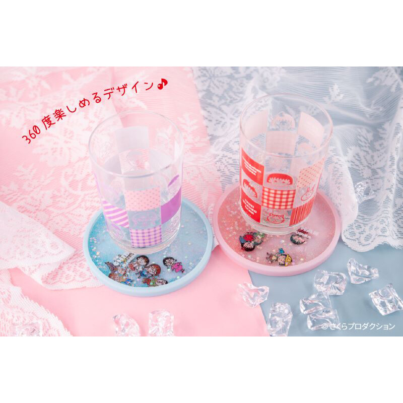 テーパーグラス 商品画像