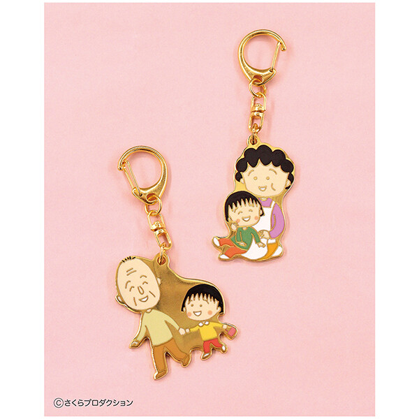 ちびまる子ちゃん　メタルキーホルダー 商品画像