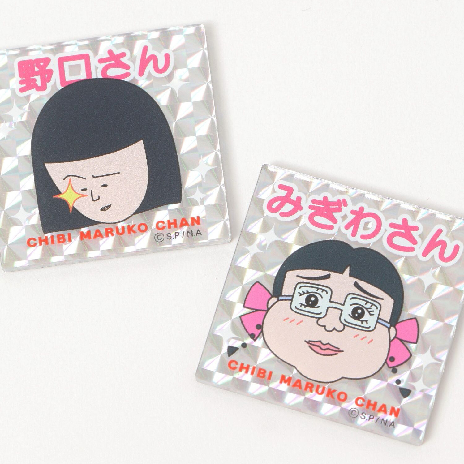ちびまる子ちゃん×FOUND GOOD™ アクリルキラキラマグネット 商品画像
