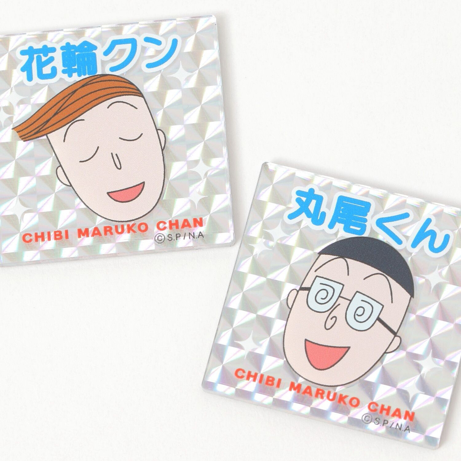 ちびまる子ちゃん×FOUND GOOD™ アクリルキラキラマグネット 商品画像