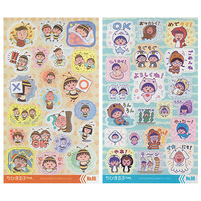 ちびまる子ちゃん　キラッとシール（全６種） 商品画像