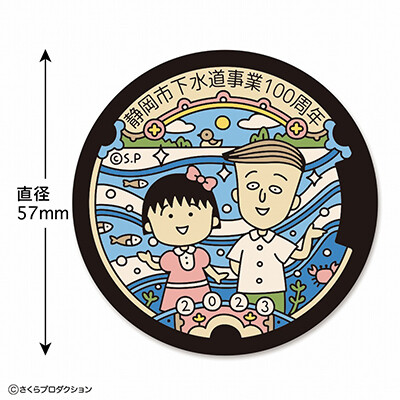 缶バッジ　全3種 商品画像