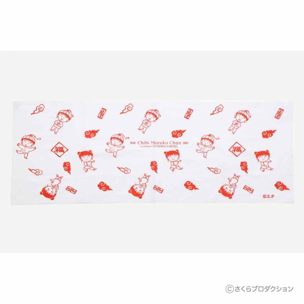 ちびまる子ちゃん手ぬぐい（シノワズリ） 商品画像