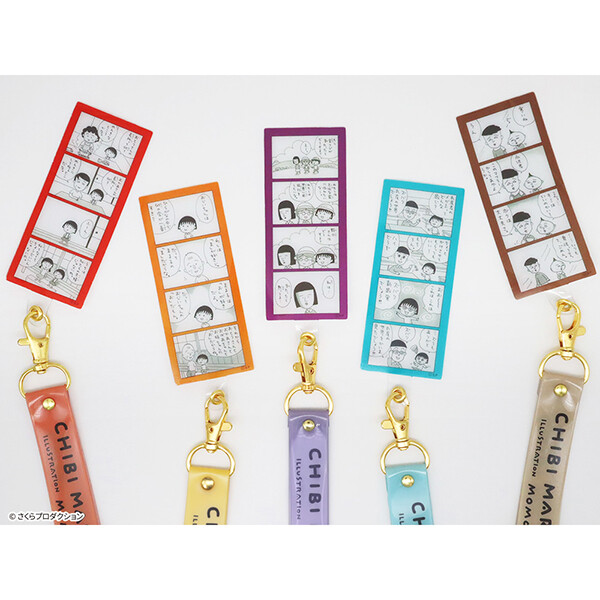ステーショナリー・雑貨一覧｜グッズ｜ちびまる子ちゃん オフィシャル