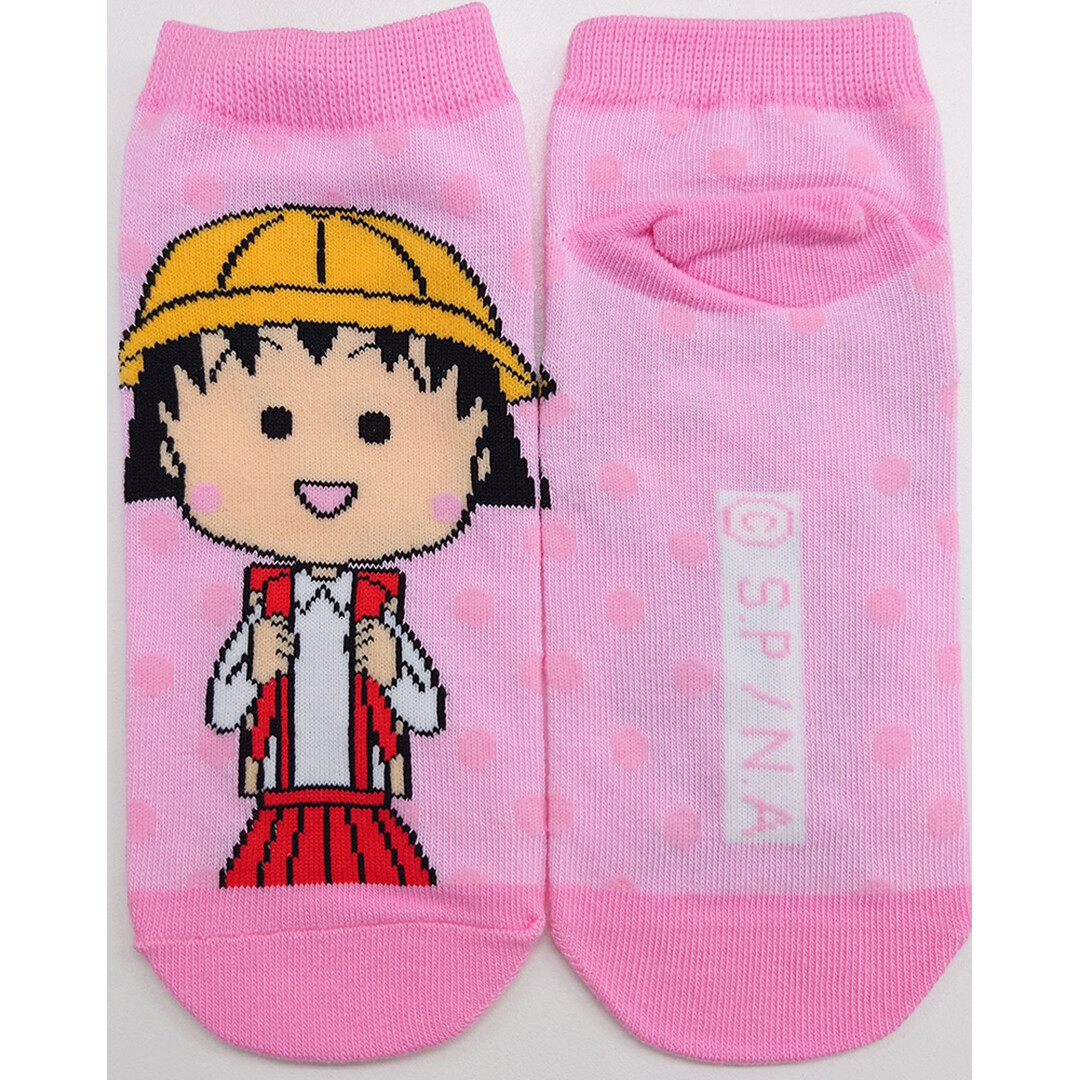キャラックス 商品画像