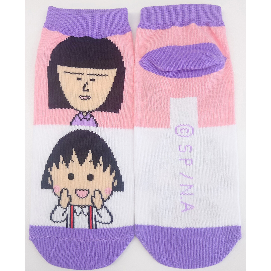 キャラックス 商品画像