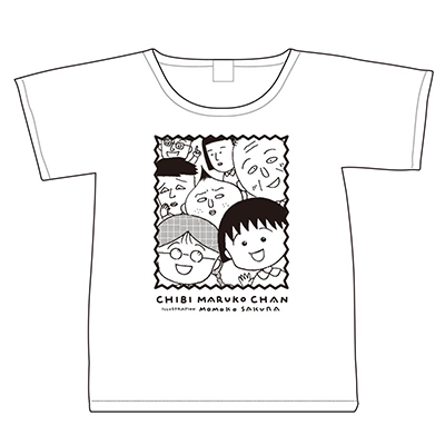 ちびまる子ちゃん Tシャツ みんな（M・L） 商品画像