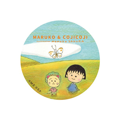 MARUKO & COJICOJI ILLUSTRATION MOMOKO SAKURA 缶バッジ なかよし・お家・ちょうちょ・おひさま・船　全5種 商品画像