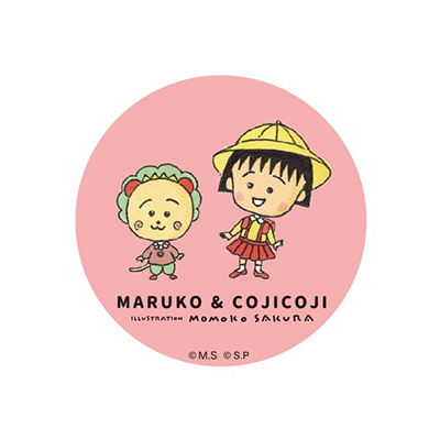 MARUKO & COJICOJI ILLUSTRATION MOMOKO SAKURA 缶バッジ なかよし・お家・ちょうちょ・おひさま・船　全5種 商品画像