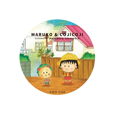 MARUKO & COJICOJI ILLUSTRATION MOMOKO SAKURA 缶バッジ なかよし・お家・ちょうちょ・おひさま・船　全5種 商品画像