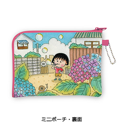 ちびまる子ちゃん　折りたたみエコバッグ 商品画像