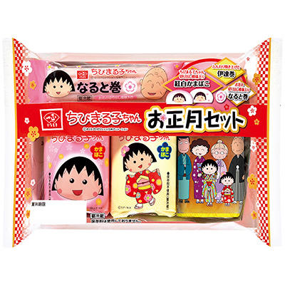 ちびまる子ちゃん　お正月セット 商品画像