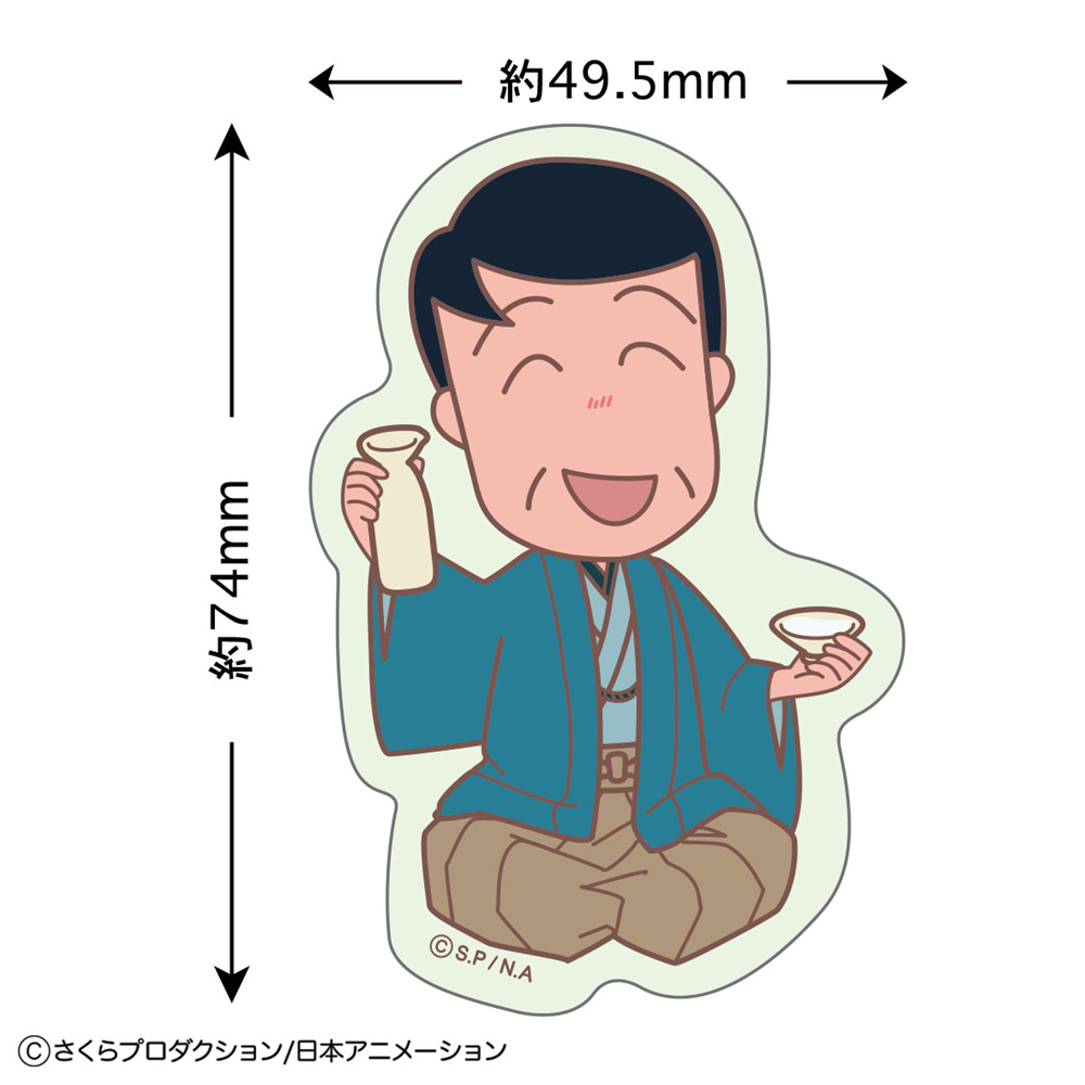 ステッカー(まる子/着物) 商品画像