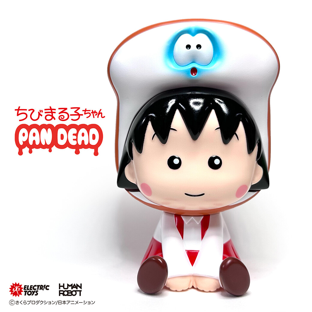 ちびまる子ちゃん フィギュア 1500 新品未開封 PANDEAD まる子｜グッズ｜ちびまる子ちゃん オフィシャルサイト