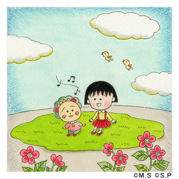 marucoji_grass-thumb-600xauto-13548.jpg