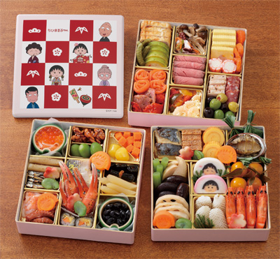 20141031_osechi.jpg