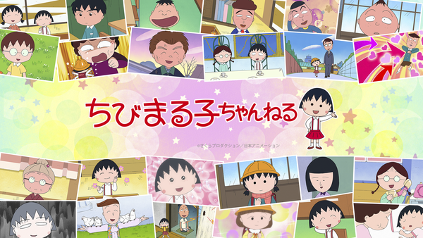 20171117_chibimarukochannel_00.png