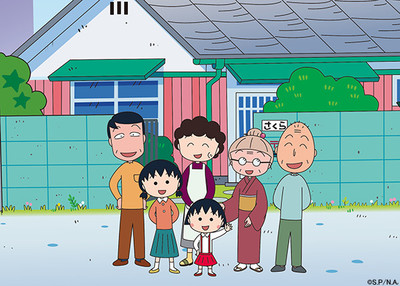 20201209_chibimarukochan.jpg