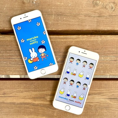 Maruko Meets Miffy デザインのpc用 スマートフォン用の壁紙をプレゼント 最新情報 ちびまる子ちゃん オフィシャルサイト