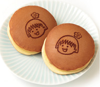 20211126_yokohama_dorayaki.jpg