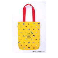 20220308_MS_tokyo_goods08.jpg