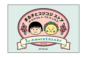 20220406marucoji_store_sticker.jpg