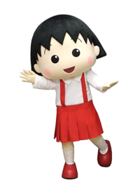 2021maruko_greeting_300.png