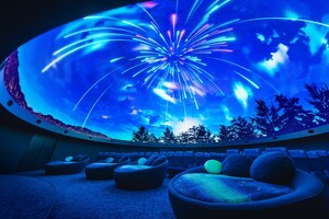 planetarium manten nagoya.jpg