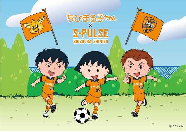 20230710_maruko_kokuritsuKV.jpg