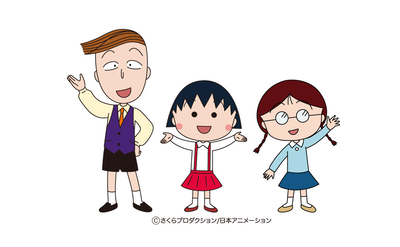 20230710_maruko_kokuritsu_02.png