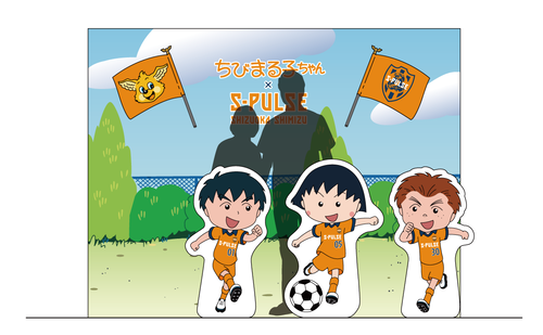 20230710_maruko_kokuritsu_03B.png