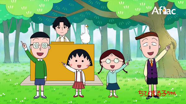 アフラック新CMで吉沢亮さんと「ちびまる子ちゃん」が初共演!