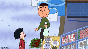 MARUKO_1417_check_11.jpg