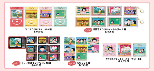 s_チラシデザイン_五稿_3.jpg