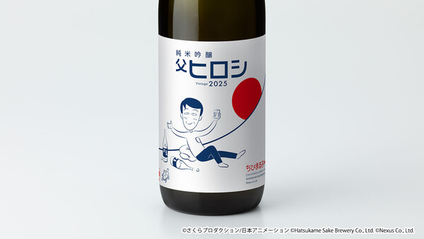 03_label_02.jpg