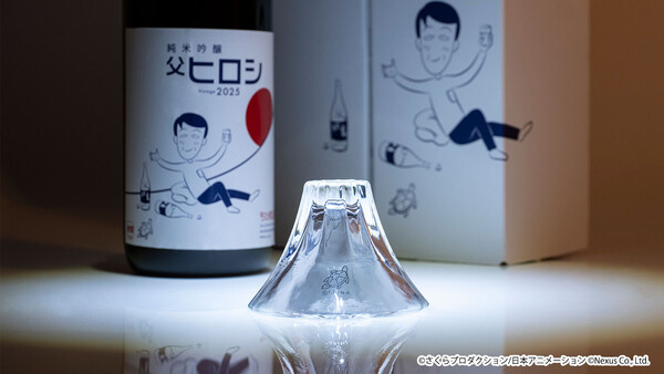 05_glass_05.jpg